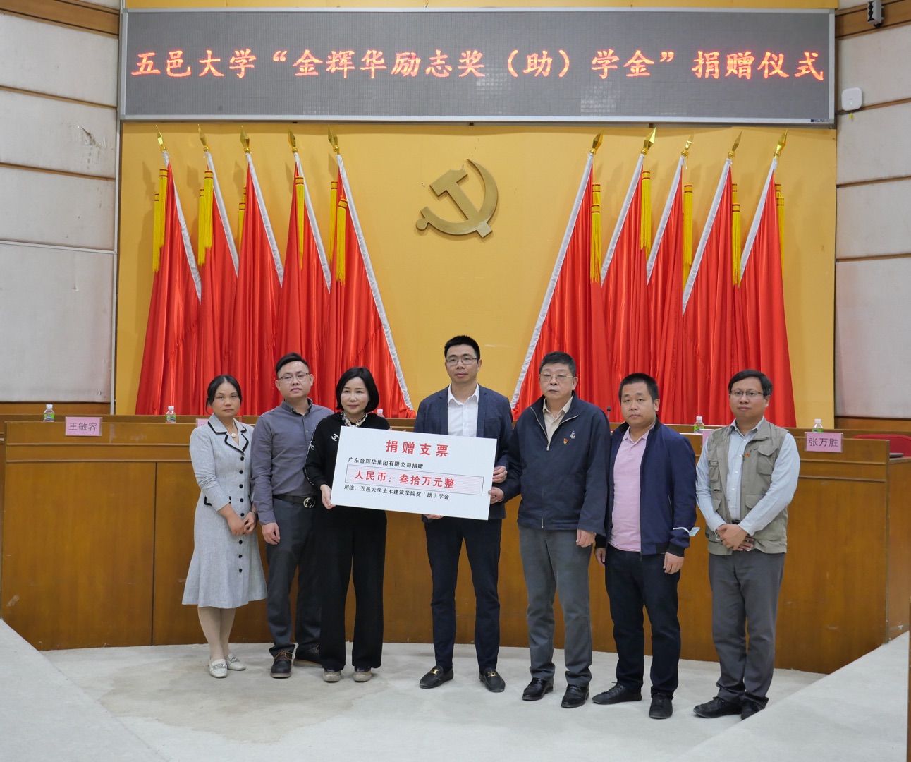 3e552cf9-d16c-491f-9bb1-b57ffbd91e25 3e552cf9-d16c-491f-9bb1-b57ffbd91e25